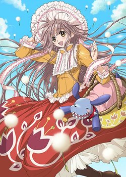 Copertina di Kobato.