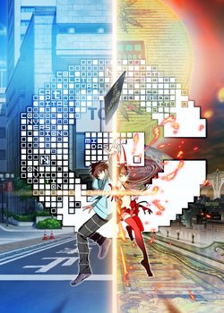 Copertina di C - Control