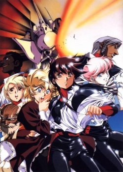 Copertina di Plastic Little