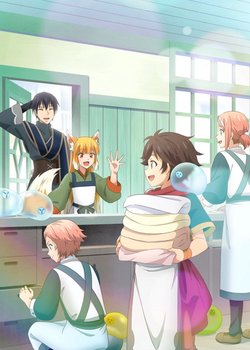 Copertina di By the Grace of the Gods Season 2