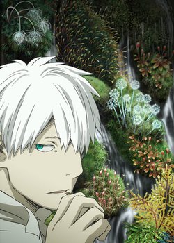 Copertina di Mushishi Zoku Shou 2nd Season