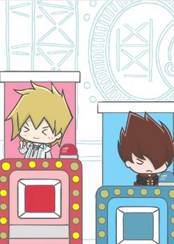 Copertina di Garo: Honoo no Kokuin - Yurugaro