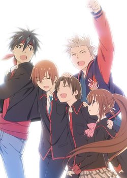 Copertina di Little Busters! ~Refrain~