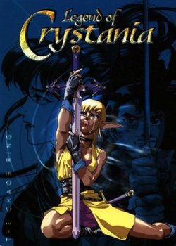 Copertina di Legend of Crystania