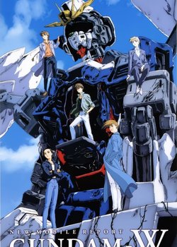 Copertina di Mobile Suit Gundam Wing: Endless Waltz