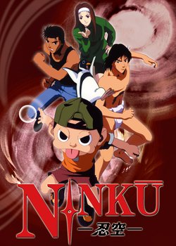 Copertina di Ninku