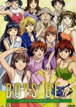 Copertina di Boys Be...