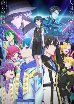 Copertina di Technoroid: Overmind