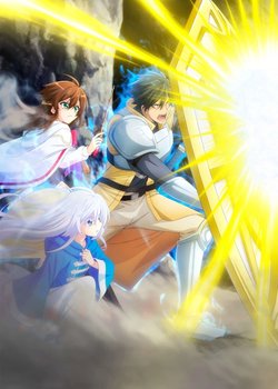 Copertina di Saikyou Tank no Meikyuu Kouryaku: Tairyoku 9999 no Rare Skill-mochi Tank, Yuusha Party wo Tsuihou sa