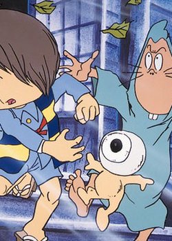 Copertina di Spooky Kitaro: The All Seeing Eye