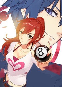 Copertina di CMFU Xueyuan: Wangzi Peng Peng Qiu