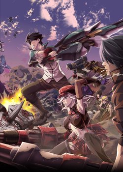 Copertina di God Eater