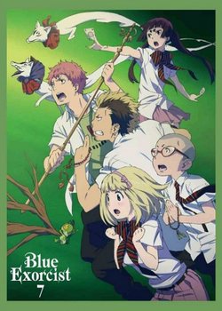 Copertina di Ao no Exorcist: Ura Ex