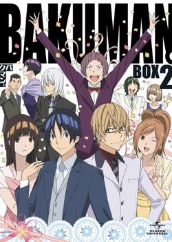 Copertina di Bakuman. 3rd Season Specials