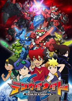 Copertina di Tenkai Knights