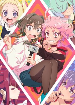 Copertina di Mayonaka Punch