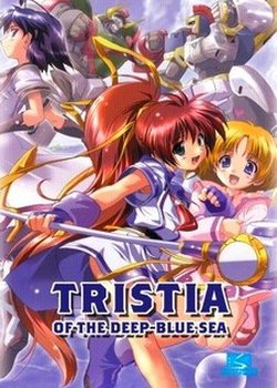 Copertina di Aoi Umi no Tristia