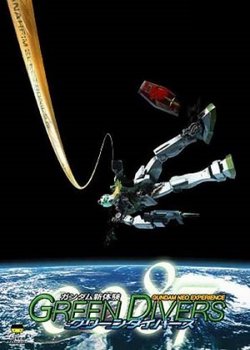 Copertina di Gundam Neo Experience 0087: Green Divers