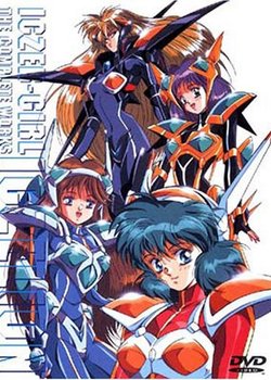 Copertina di Iczelion