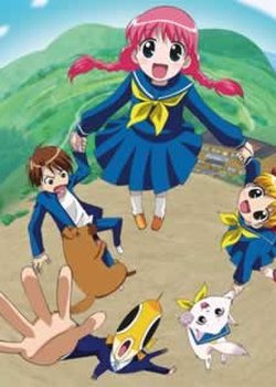 Copertina di Medaka no Gakkou