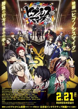Copertina di Hypnosis Mic: Division Rap Battle Movie