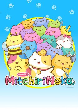 Copertina di Mitchiri Neko