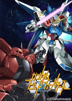 Copertina di Gundam Build Fighters Specials