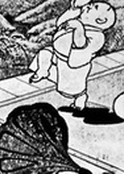 Copertina di Chagama Ondo