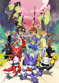 Copertina di Digimon Fusion