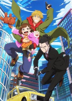 Copertina di Buddy Daddies