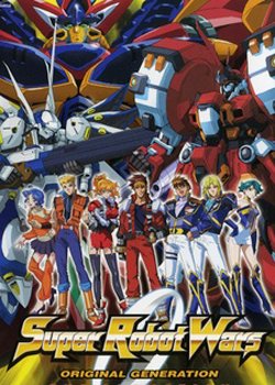Copertina di Super Robot Wars Original Generation: The Animation