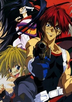 Copertina di Outlaw Star Pilot
