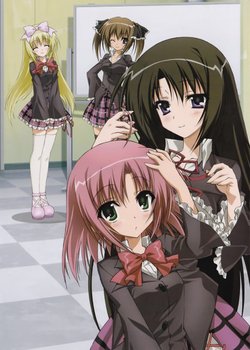 Copertina di Student Council's Discretion