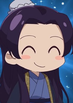 Copertina di Maomao no Hitorigoto