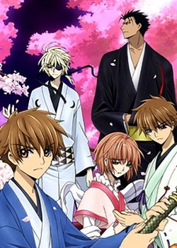 Copertina di Tsubasa RESERVoir CHRoNiCLE: Spring Thunder Chronicle