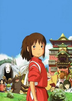 Copertina di Spirited Away
