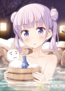Copertina di New Game!: Watashi, Shain Ryokou tte Hajimete nano de...