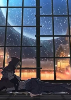 Copertina di Inishie no Megami to Houseki no Ite