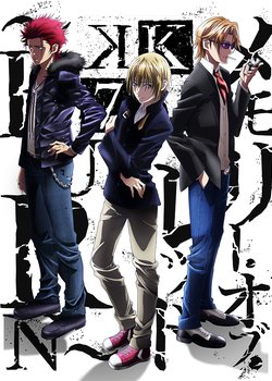 Copertina di K: Seven Stories Movie 5 - Memory of Red - Burn