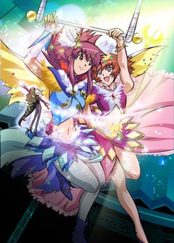 Copertina di Kaleido Star: New Wings Extra Stage