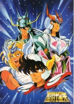 Copertina di Saint Seiya: Summary