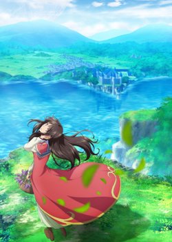 Copertina di The Saint’s Magic Power is Omnipotent