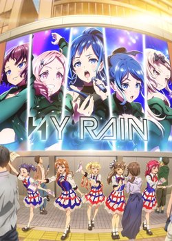 Copertina di Shine Post