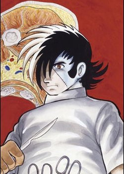 Copertina di Black Jack (TV): Hizouban Specials