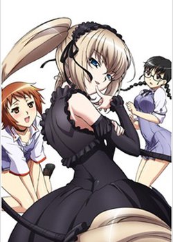 Copertina di The Qwaser of Stigmata: Portrait of the Empress