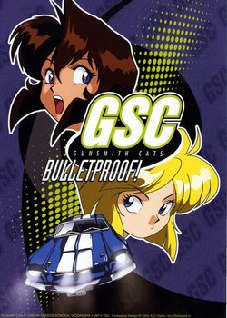 Copertina di Gunsmith Cats
