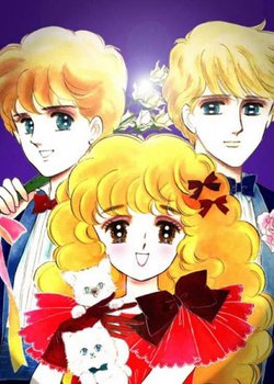 Copertina di Hello! Lady Lynn