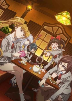 Copertina di The Girl in Twilight