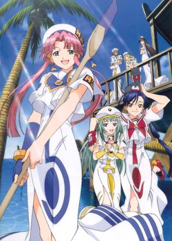 Copertina di Aria The Natural