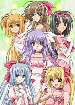 Copertina di Lovely Idol